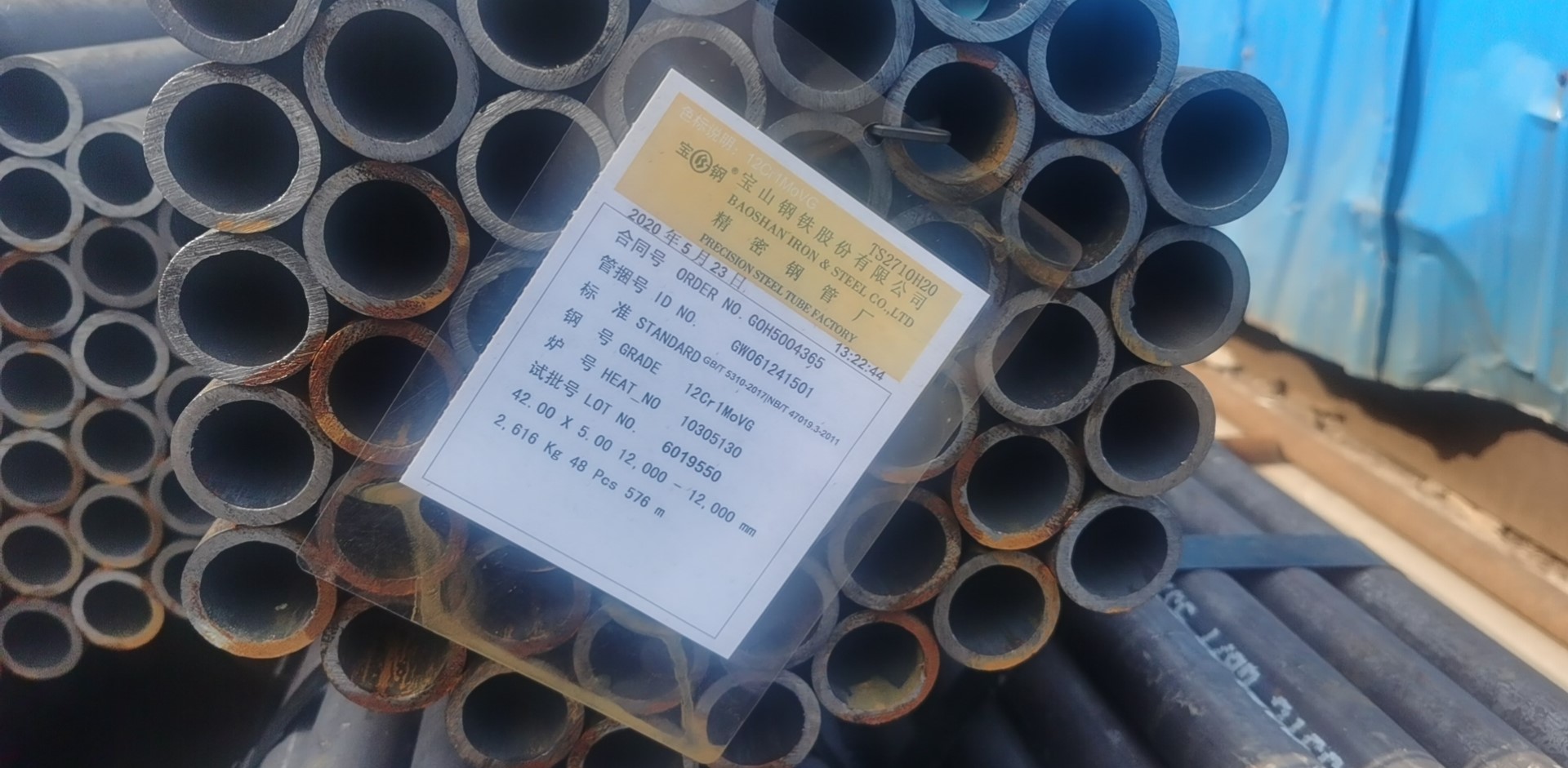 水冷壁管 外徑Φ60×6.3min，內(nèi)螺紋無(wú)縫管，內(nèi)部8道螺紋  SA-210C