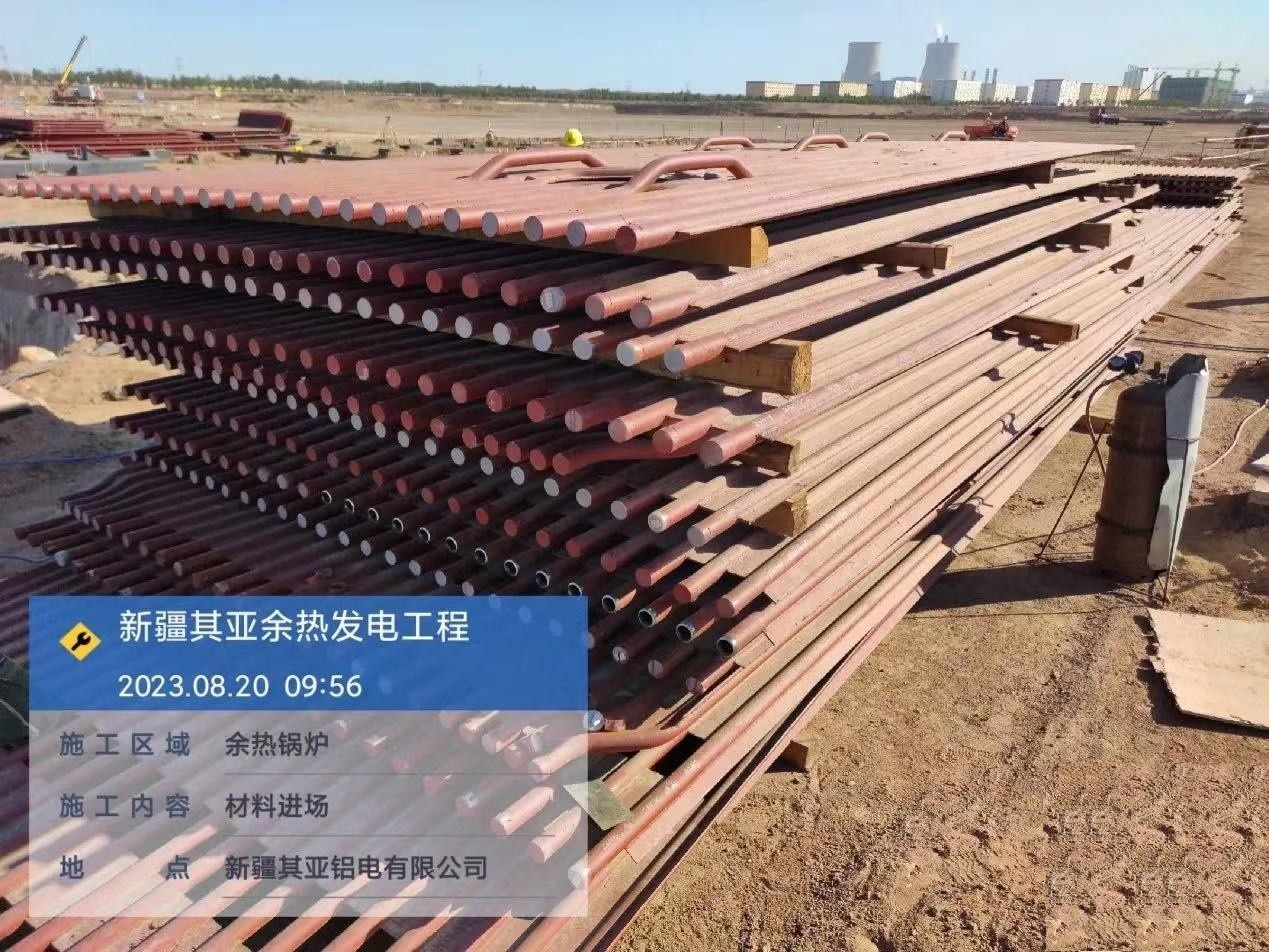 3、4號螺旋水冷壁管屏|屏寬：50.8×10=508mm；長：6000mm;S=50.8mm。螺旋水冷壁管盤繞管圈，傾角為19.471°，管子規格Φ38.1×7.5。螺旋管屏膜式扁鋼厚δ=6.4，采用雙面坡口焊接型式。